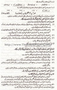 Mutalia Pakistan Book In Urdu Pdf Download