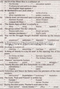 Kips english essay 2nd year picture