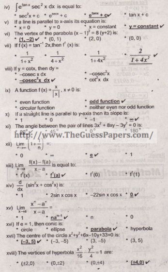 Past papers of board of intermediate karachi
